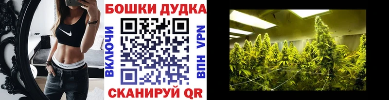 Какие есть наркотики Мурманск Марихуана  Героин  АМФ  ГАШИШ  Экстази  Cocaine  СОЛЬ 