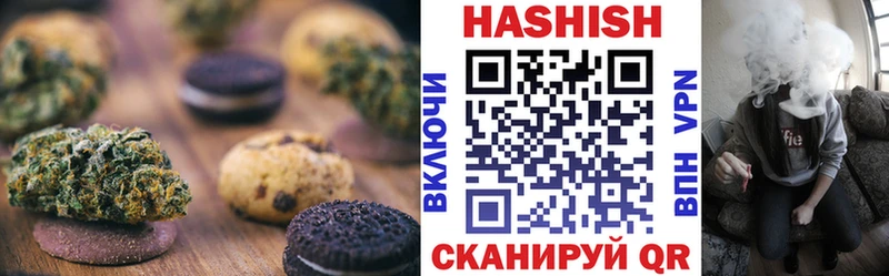 Cannafood марихуана  Мурманск 