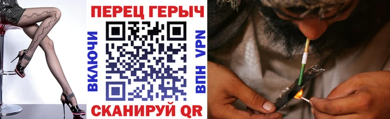 hydra ссылки Мурманск ГЕРОИН белый