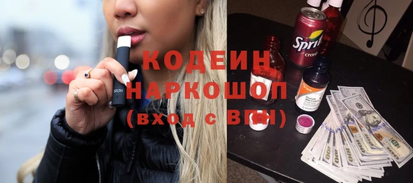 кокаин колумбия Нефтегорск