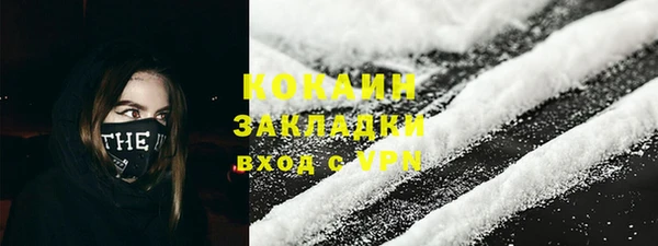 метадон Баксан
