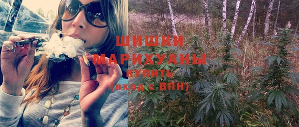 каннабис Балабаново