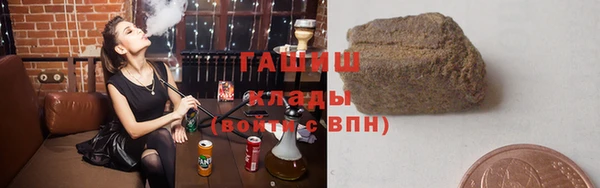 метадон Баксан
