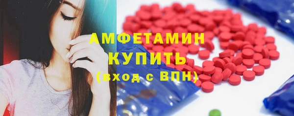 метадон Баксан