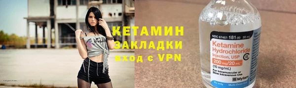 кокаин колумбия Нефтегорск