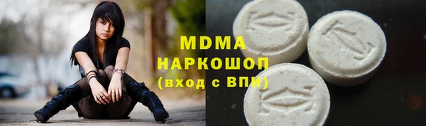метадон Баксан