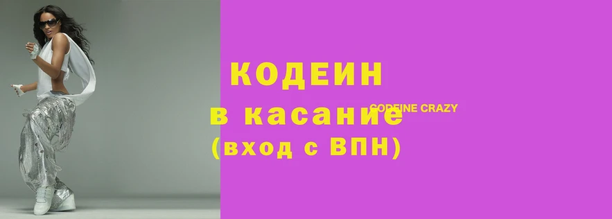 метадон Баксан