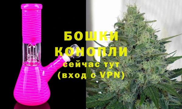 каннабис Балабаново