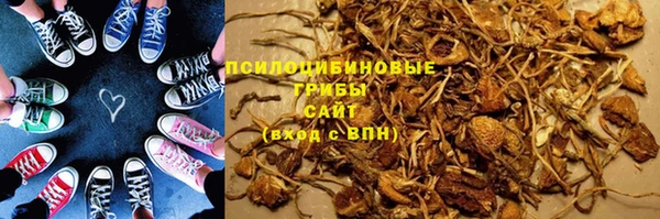 каннабис Балабаново