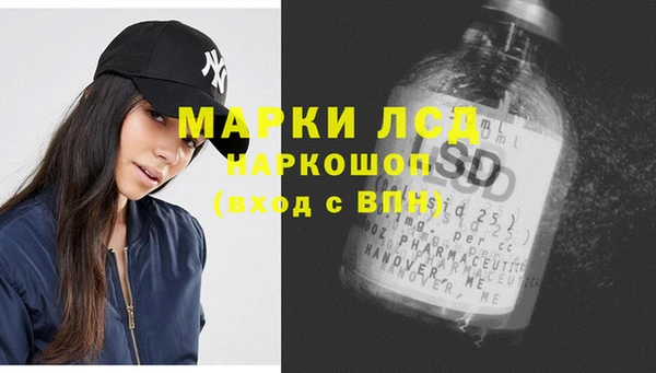метадон Баксан