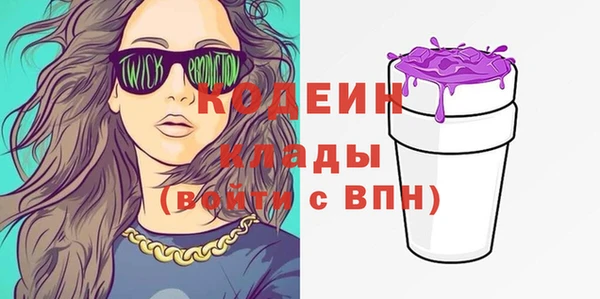 метадон Баксан
