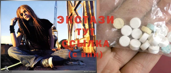 метадон Баксан