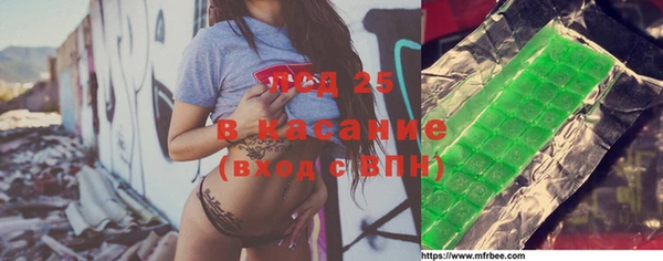 каннабис Балабаново