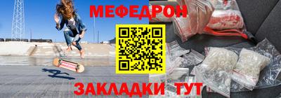 дурь Гусь-Хрустальный