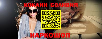 наркотики Гусев