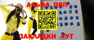 мефедрон мука Гусиноозёрск