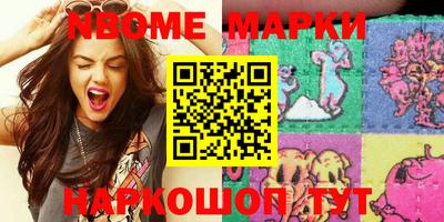 мефедрон мука Гусиноозёрск