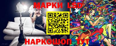 дурь Гусь-Хрустальный
