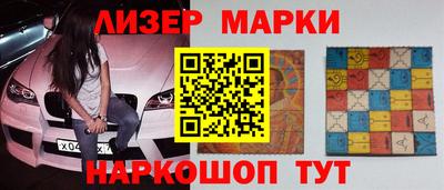 дурь Гусь-Хрустальный