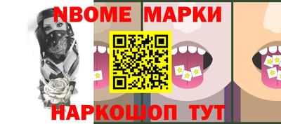 дурь Гусь-Хрустальный