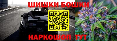наркотики Гусев