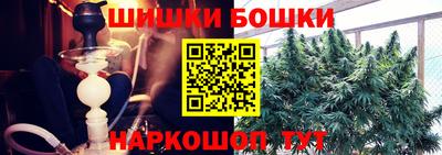 наркотики Гусев