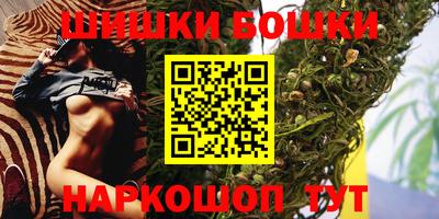 мефедрон мука Гусиноозёрск
