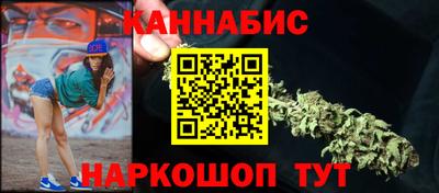 наркотики Гусев