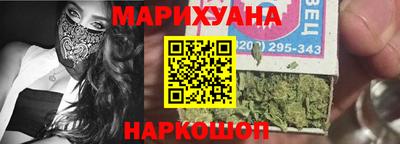 дурь Гусь-Хрустальный