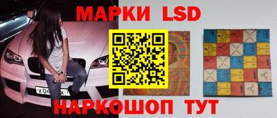 дурь Гусь-Хрустальный