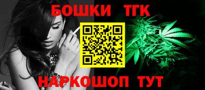 мефедрон мука Гусиноозёрск