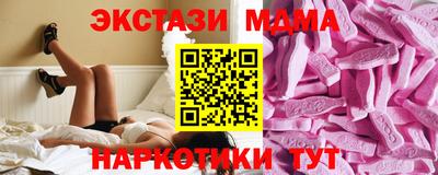 a pvp Славгород