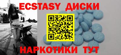 дурь Гусь-Хрустальный