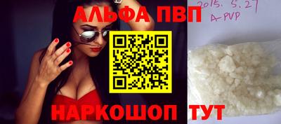 дурь Гусь-Хрустальный
