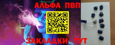 мефедрон мука Гусиноозёрск