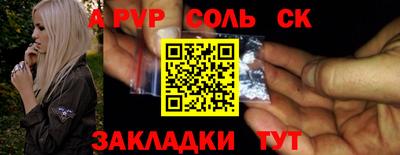 дурь Гусь-Хрустальный