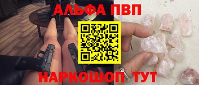 мефедрон мука Гусиноозёрск