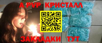 мефедрон мука Гусиноозёрск
