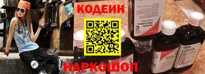 мефедрон мука Гусиноозёрск