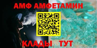 героин Славянск-на-Кубани