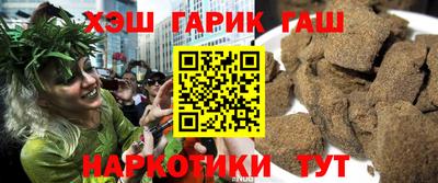 мефедрон мука Гусиноозёрск