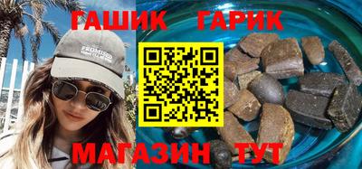 мефедрон мука Гусиноозёрск
