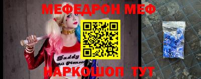 дурь Гусь-Хрустальный