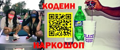 дурь Гусь-Хрустальный
