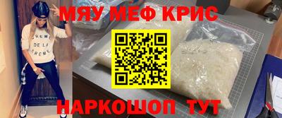наркотики Гусев