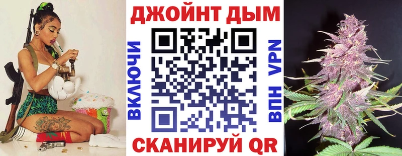 Каннабис ГИДРОПОН  blacksprut зеркало  Мурманск 